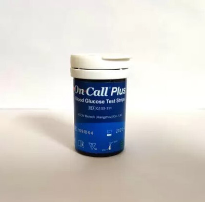 Atom On Call Plus 50 Glucometer Strips