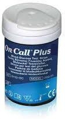 Atom On Call Plus 50 Glucometer Strips