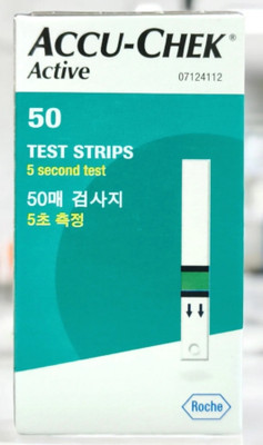 Accu Chek ACTVE 50PCS 50 Glucometer Strips
