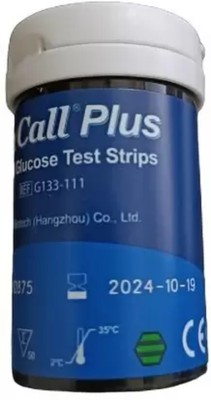 Wellstar On call plus (007) 50 Glucometer Strips