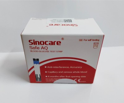 Sinocare Safe AQ 50 Glucometer Strips