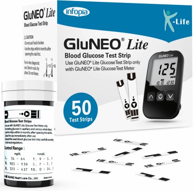 K-life Gluneolite Blood Glucose Sugar Testing 50 Glucometer Strips