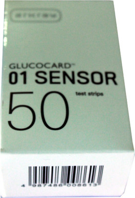 Arkray Glucard 50 Glucometer Strips
