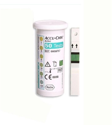 AccuSure ACCU ACTIVE 50 Glucometer Strips