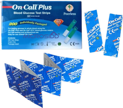 On Call Plus Individual Foil 50 Glucometer Strips