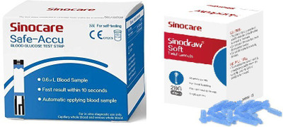 Sinocare SAFE ACCU 50 STRIPS WITH 50 LANCETS 50 Glucometer Strips