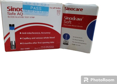Sinocare Safe AQ Combo Sinodraw Soft 50 Lancets 50 Glucometer Strips