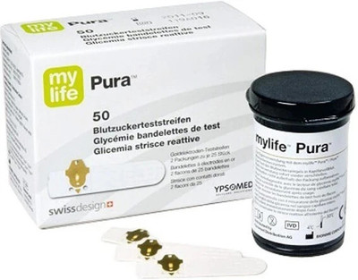 Ypsomed C0197 50 Glucometer Strips