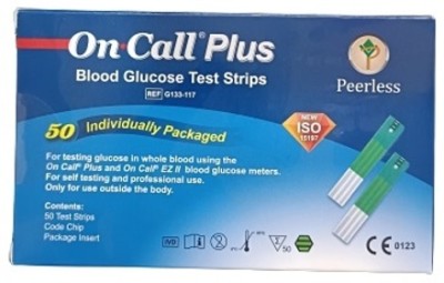 BB Healthy OnCall Plus Individually packed 50 Glucometer Strips