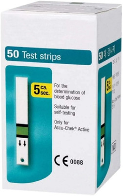 Dr. Morepen Strips 50 Glucometer Strips
