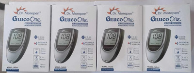 Dr. Morepen GLUCO ONE Glucometer(Black, Grey)