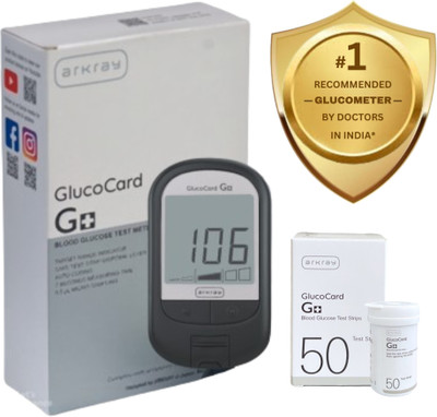 Arkray GlucoCard G+ Blood Glucose Monitor – 50 Strips, Quick & Accurate Results Glucometer(Grey)