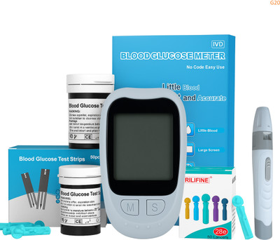Accutrust Diabetes Glucometer Kit | Portable Sugar Test Machine 50 Test Strips 50 Lancets Glucometer(White)