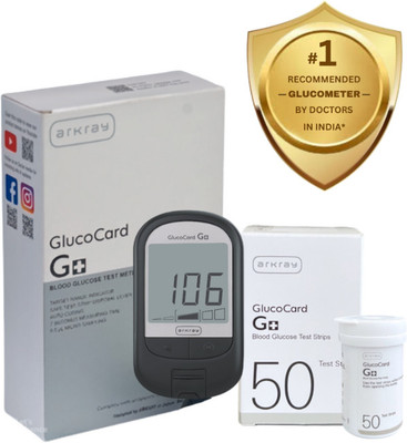 Arkray G+ Blood Glucose Monitor Meter with 50 Test Strips bottlepack Glucometer(Black, Grey)
