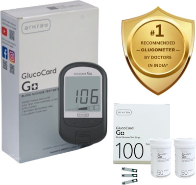 Arkray GlucoCard G+ Blood Glucose Monitor – 100 Strips, Quick & Accurate Results Glucometer(Grey)