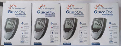 Dr. Morepen GLUCO ONE Glucometer(Black, Grey)