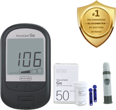 Arkray GlucoCard G+ Blood Glucose Monitor – Safe Strip Eject, 50 Strips, Auto Coding Glucometer(Grey)