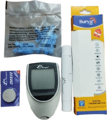 Dr. Morepen BG03 glucometer with Digital Thermometer ( No Strips ) Glucometer(Black)