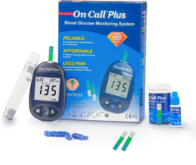 On Call Diabetes Care Kit | Glucometer(Blue)