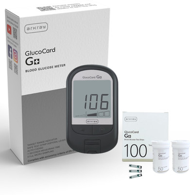 Arkray GlucoCard G+ Diabetes Kit – 100 Strips, Japanese Technology, Auto Coding Glucometer(Grey)