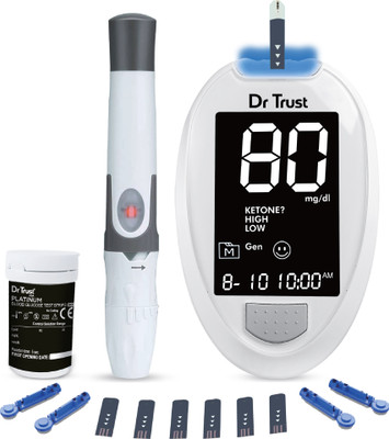 Dr Trust (USA) Digital Glucose Blood Sugar testing Monitor Machine with 10 Strips Glucometer(White)