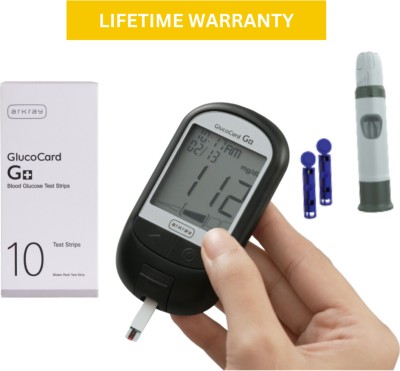 Arkray GlucoCard G+ Diabetes Kit – Made in India, Lifetime Warranty, Auto Coding Glucometer(Grey)