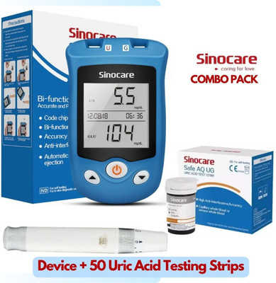 Sinocare Safe AQ UG URIC ACID AND BLOOD GLUCOSE MONITORING SYSTEM AND 50 URIC ACID STRIPS Glucometer(Blue)