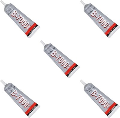 Epax B-7000 adhesive glue for display and jewelry pasting (pack of 5) Glue(50 ml)