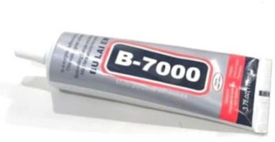 ydex B-7000 3.7fl.oz Multipurpose Adhesive for DIY Cellphone LCD Jewelry Glue(110 ml)