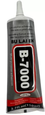 Bondtry B7000 Glue(110 ml)