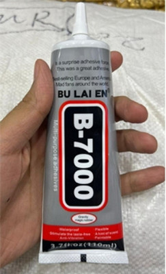 ydex B-7000 Super Adhesive Glue 110ML For Jewellery Making Rhinestones DIY Crafts Glue(110 ml)