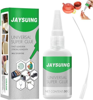 JAMBUVANTI Universal MultiFunctional Adhesive Glue High Strength Oily Glue Instant Repair Glue(30 ml)