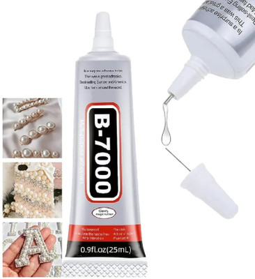 BUKU B-7000 Super Glue, Multi-Function Clear Superglue Jewelry and Bead Adhesive50ML Glue(50 ml)