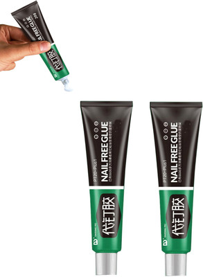 DOKMOE 2pcs Nail Glue, Multi-Purpose Glue Nail-Free Adhesive Sealant, Nail Free Glue Glue(12 ml)