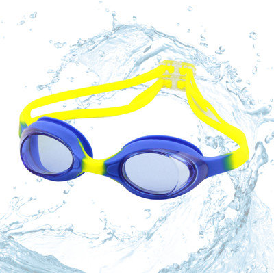 KARBD Swimming Goggles Junior Size Anti Fog No Leak UV Ray Protection for 1 to 4 Years Swimming Goggles(Blue)
