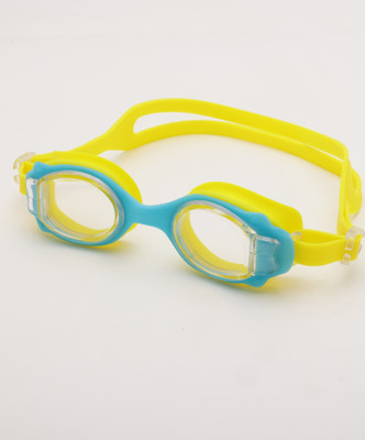 Paper Moon Uv Protection Anti-Fog Car Box Swimming Goggles for Kids-Yellow Swimming Goggles