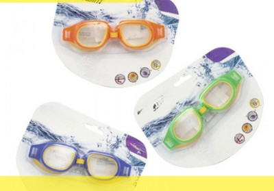 Intelligent Children's (IND*86) swimming goggles Swimming Goggles