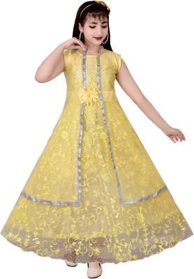 Kitty-Fashion Flared/A-line Gown(Yellow)