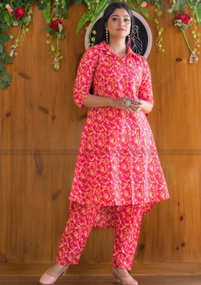 ALADNA Flared/A-line Gown(Orange)