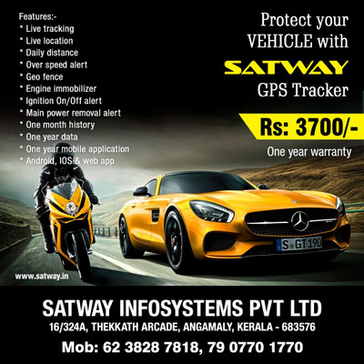 SATWAY V5 GPS Device(Black)