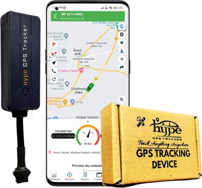HypeGPSTracker Wired Bike GPS Tracker for Car, Scooty, Truck, Bus Eletric Vehicles GPS Device(4 Maps, Real-Time Tracking with ignition, Overspeed, Geo-fence, Parking Alerts)