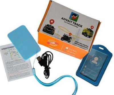 ADVAIT TRACK ID Card GPS Tracker for Kids & Seniors, 2-Way Communication, Live Tracking GPS Device(Blue)