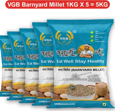 VGB Unpolished Barnyard Millet (Samak) / Bhagar millet - 5kg ( 1kg Pack of 5 ) Barnyard Millet(5 kg, Pack of 5)