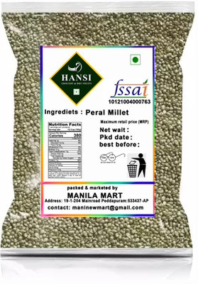 Hansi Bajra Pearl Millet Whole Grain 1 KG Pearl Millet(1 kg)