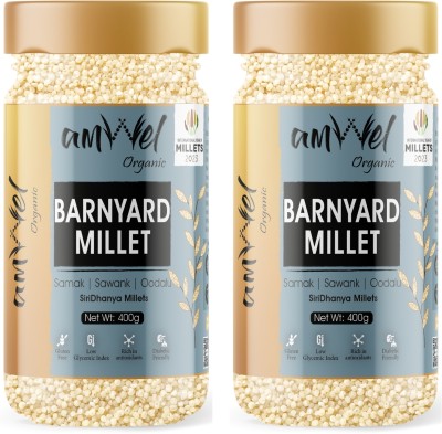 Amwel Organic Barnyard Millet | 400g x 2 pc | Siri Dhanya Millets | Sama Samak Sawang Barnyard Millet(0.8 kg, Pack of 2)
