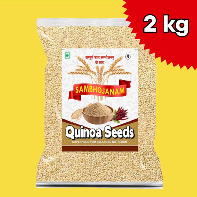Sambhojanam Superfood Quinoa Seeds- 2 Kg Quinoa(2 kg)