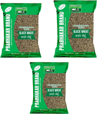 Prabhakar Brand black Wheat /kaala gehoon | High Dietary Fiber | Easy Digestion |healthy wheat Whole Wheat(3 kg, Pack of 3)