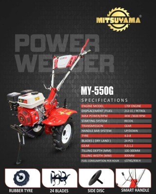 MITSUYAMA Power Weeder/Cultivator/Rotary/Tiller 7 HP Engine for Agriculture Fuel Grass Trimmer(Manual Feed)