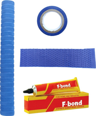 RaiGen 4-in-1 Combo Kit - Blue Cricket Bat Grip, Toe Guard, Blue Bat Tape & Adhesive Chevron(Blue, Pack of 4)