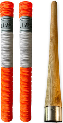 LIVOX Dynamic Texture Cricket Bat Handle 2 Grips With Wooden Grip Cone Ultra Tacky(Multicolor, Pack of 3)